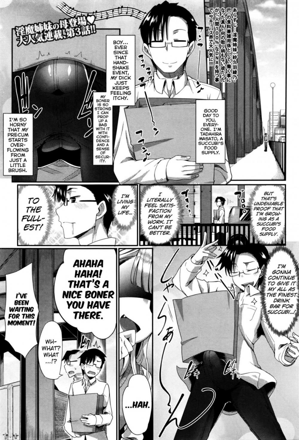 Hentai Manga Comic-Succubi's Supporter!-Chapter 3-1
